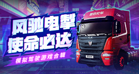 薯片透明包装