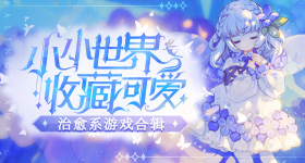 澎湖海战