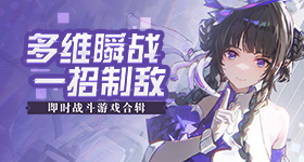 上京东预约夏日歌会领红包